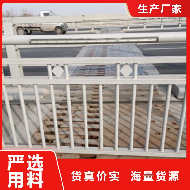 防撞护栏价格