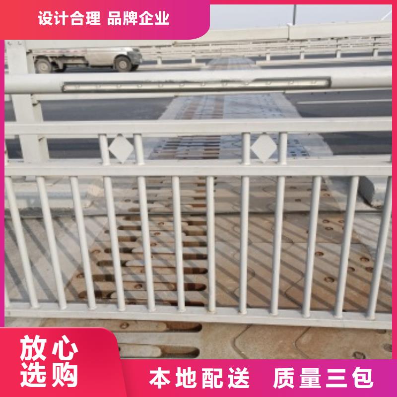 【桥梁护栏景观护栏打造好品质】