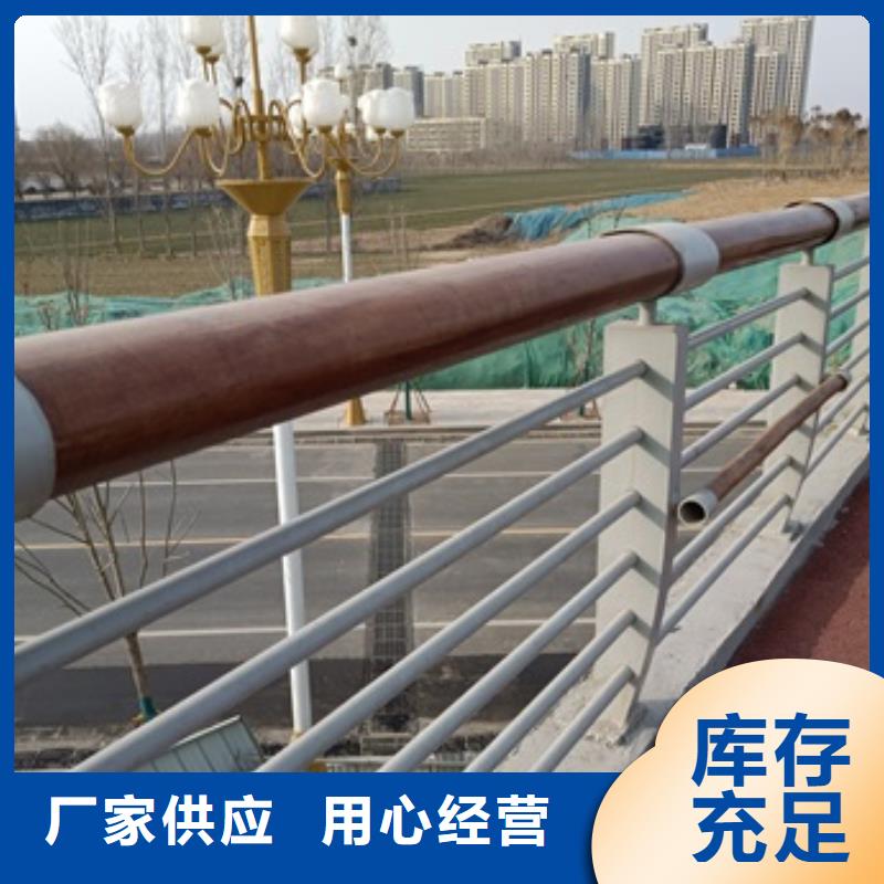 桥梁防撞护栏生产公司