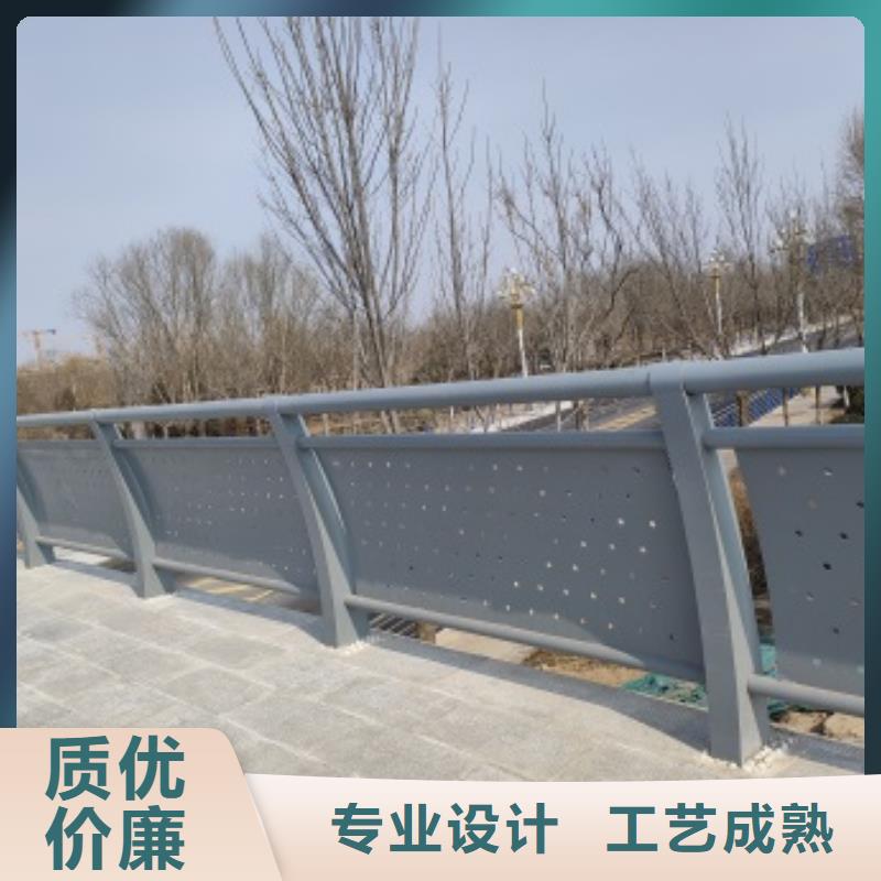 西塞山区201材质河道护栏全国发货
