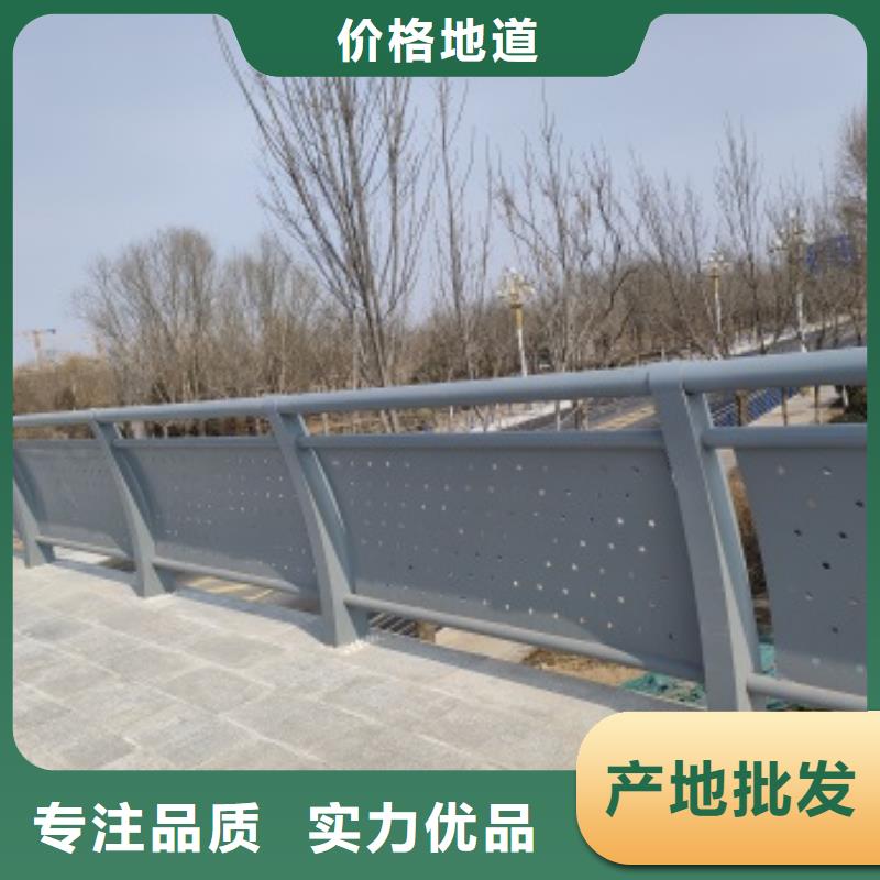 港区不锈钢景观护栏供应