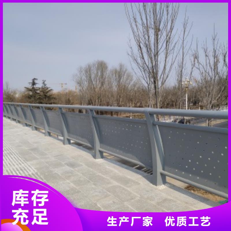 Q235B桥梁栏杆制造厂