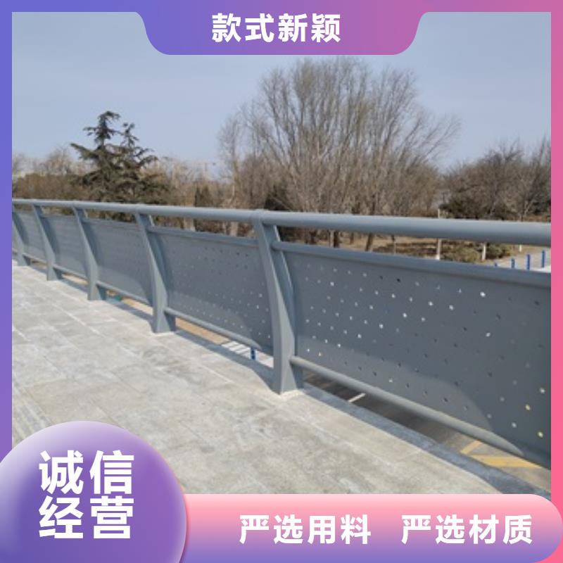 竞秀区201道路隔离护栏设计图纸