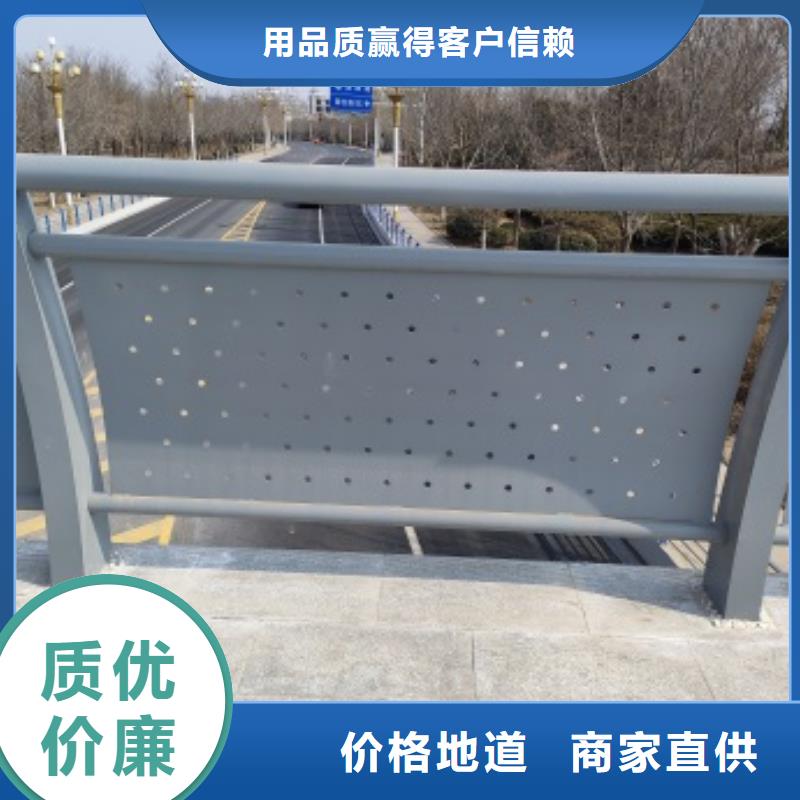 铁山区桥梁护栏立柱厂家