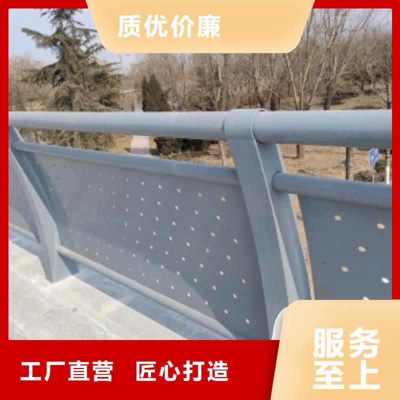 西工区201不锈钢复合管桥梁护栏批发优惠