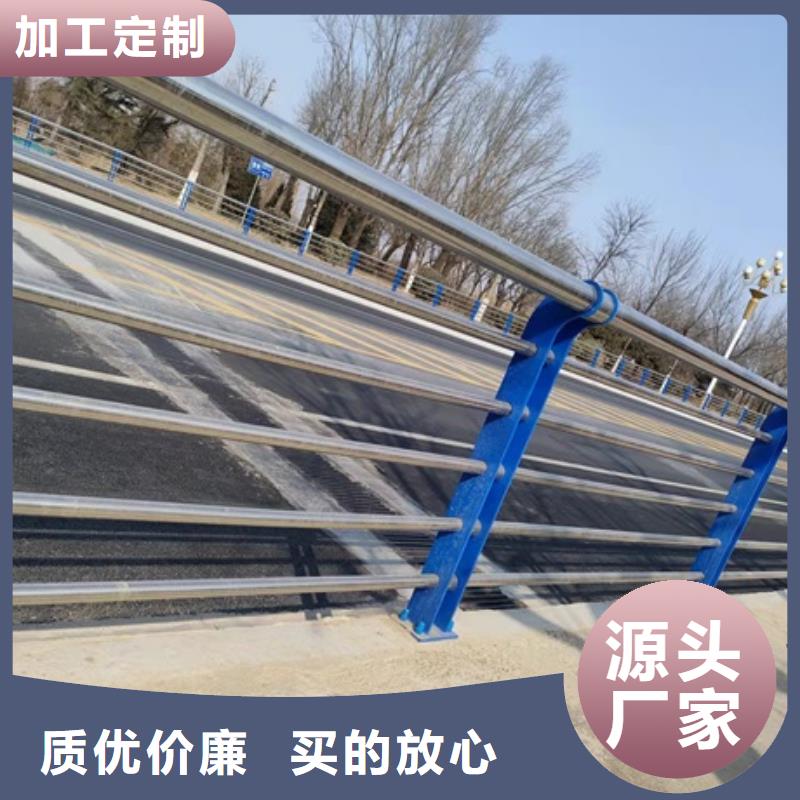 Q345qD桥梁栏杆厂家电话地址