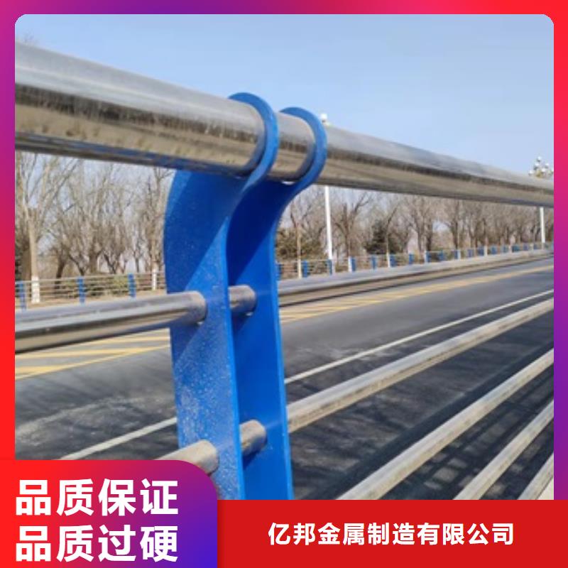 喷塑不锈钢护栏立柱尺寸可选