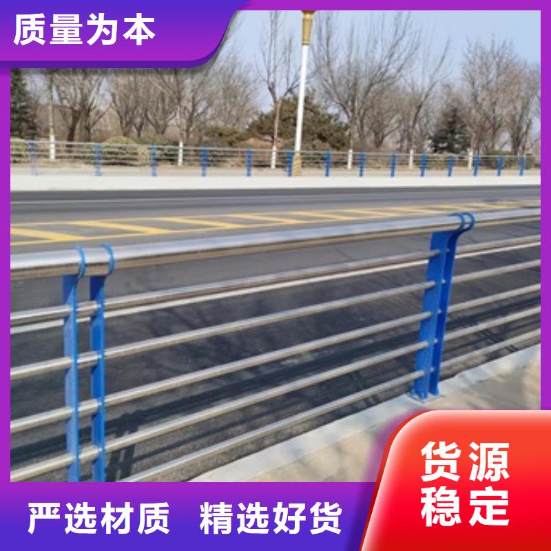 涞源县人行道栏杆批发价格