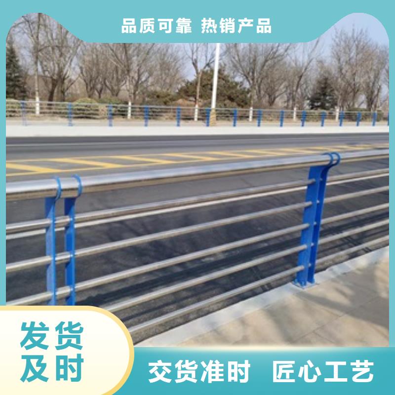自治区Q355D防撞护栏厂家设计