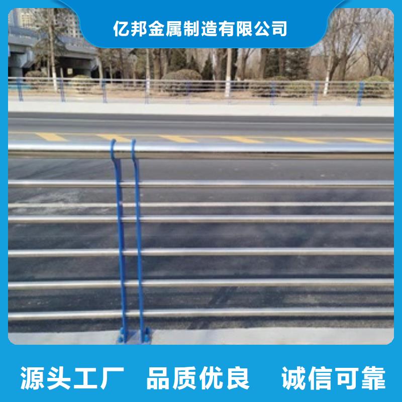 孟州市钢丝绳防护护栏安装