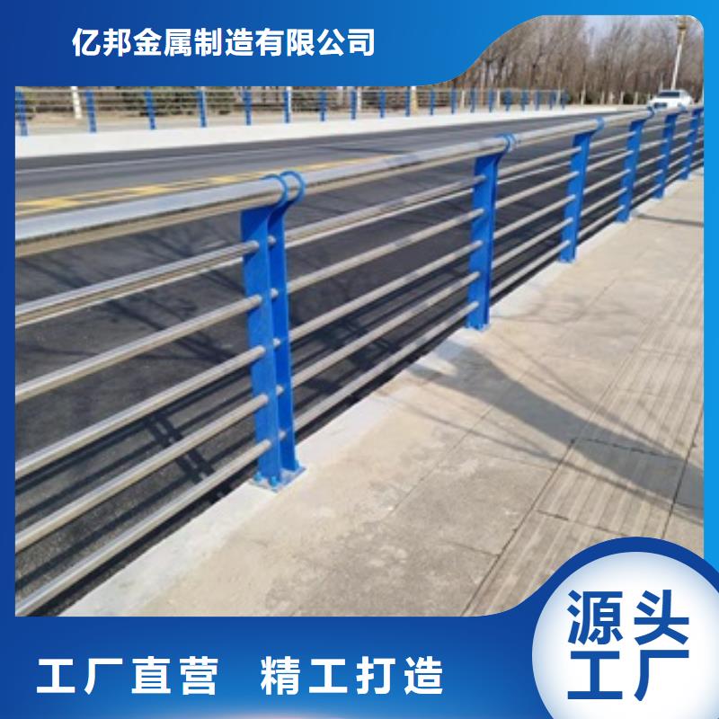 唐县不锈钢碳素钢复合管生产公司