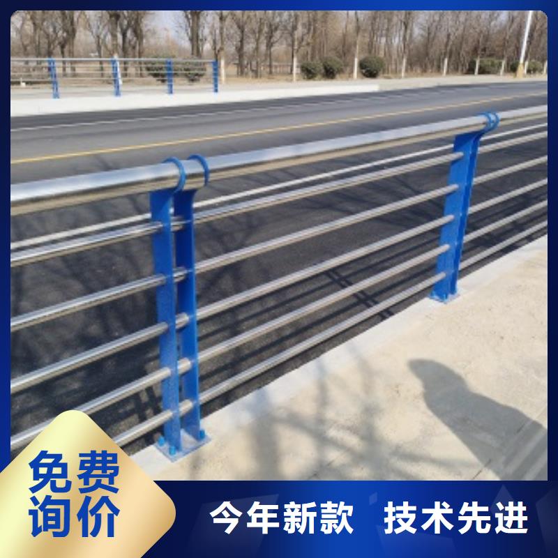 201不锈钢复合管护栏型号