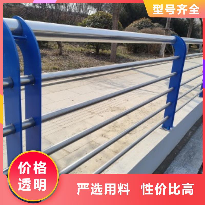 桥梁防撞栏杆制造厂