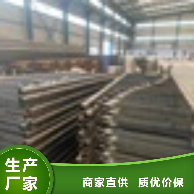 桥梁防撞定制厂家