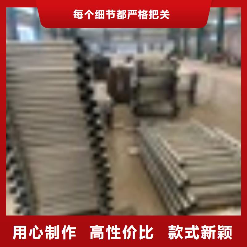 安新县304不锈钢复合管栏杆多少钱一米
