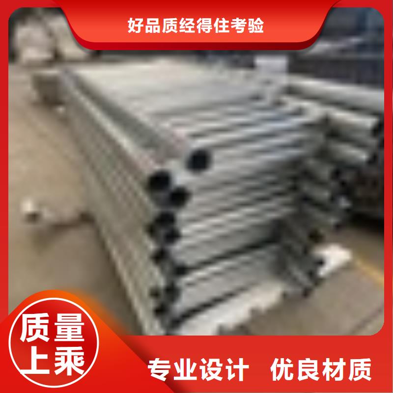 高铁护栏生产厂家电话
