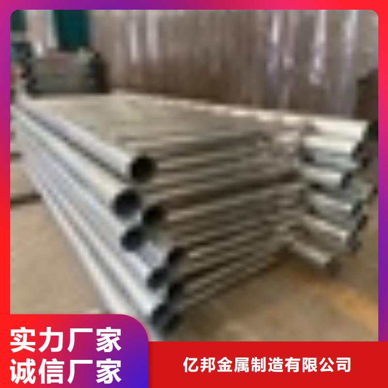 康保县河道景观护栏图纸