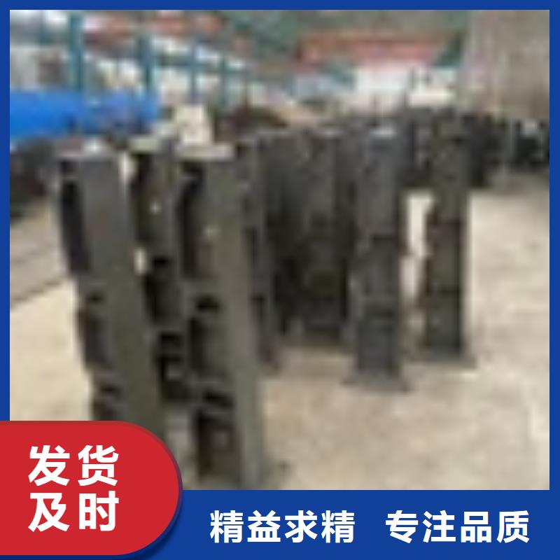 高青县304桥梁栏杆批发