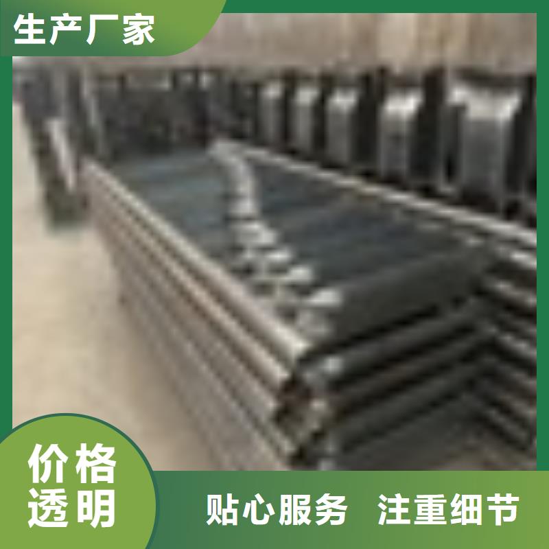 望都县景观隔离栏杆批发