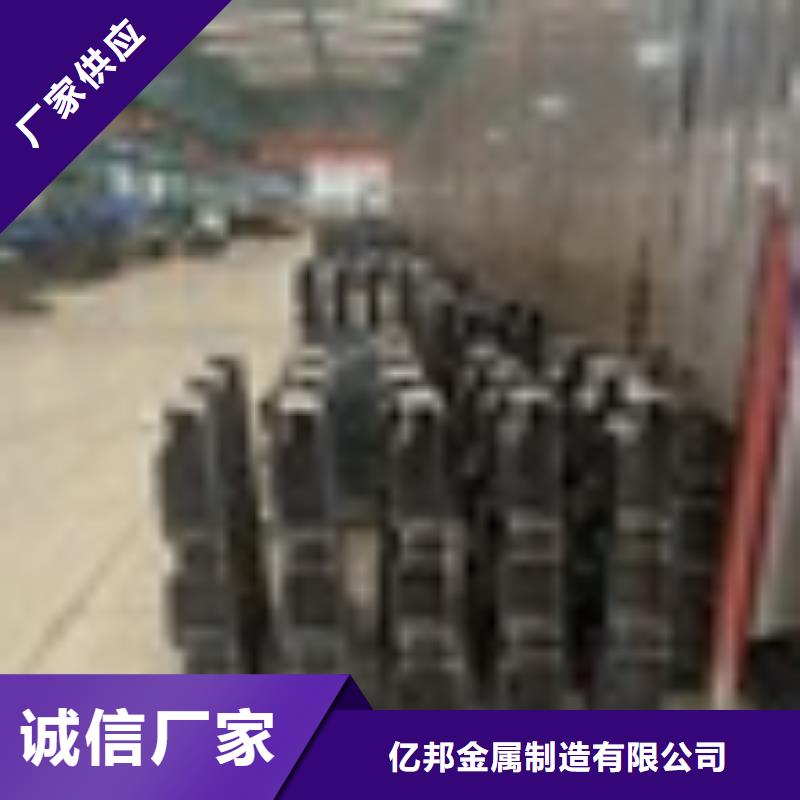 张湾区桥梁防撞护栏哪里生产