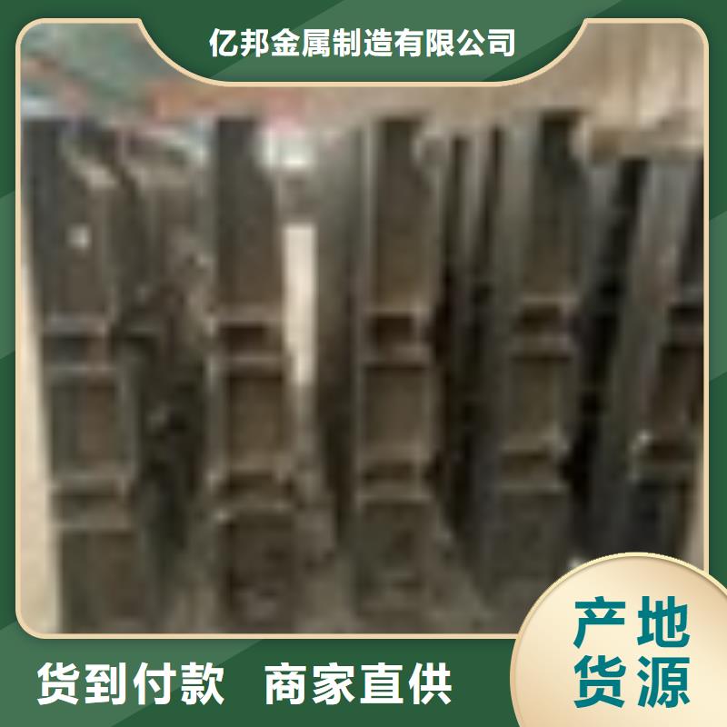康保县不锈钢复合管栏杆生产厂家联系电话