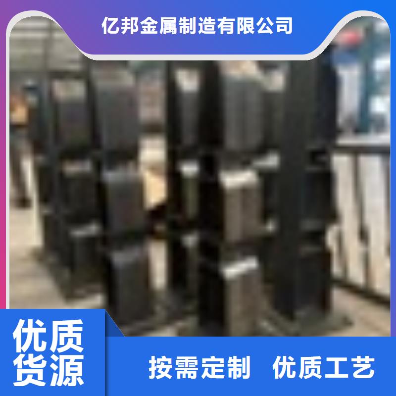 定州市不锈钢复合管河道护栏定制厂家