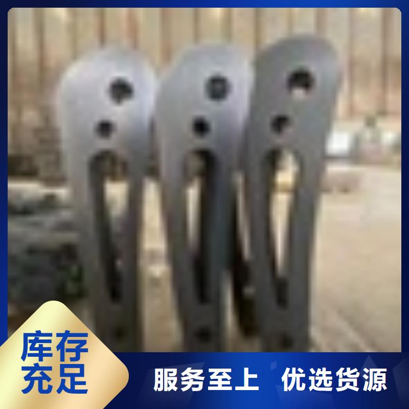 道路景观护栏