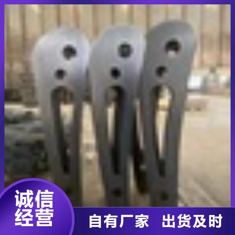 喷塑不锈钢护栏立柱尺寸可选