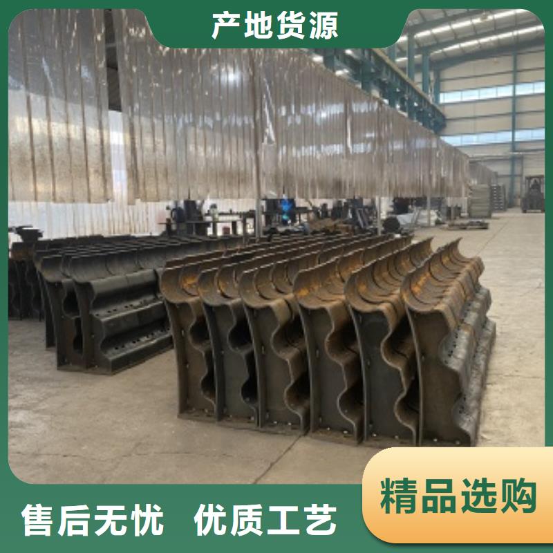 兰山区景观护栏制造厂