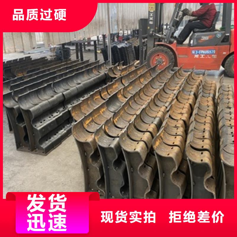 蔚县201不锈钢复合管护栏安装