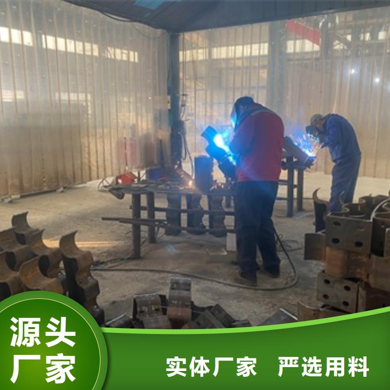 赤坎区道路栏杆生产厂家联系电话