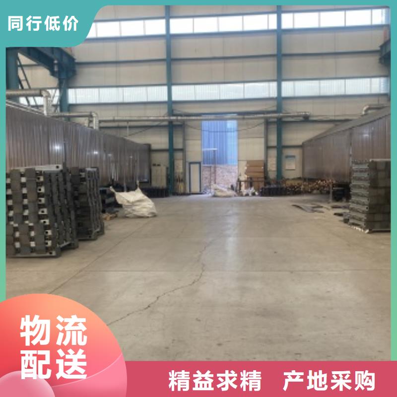 304不锈钢栏杆