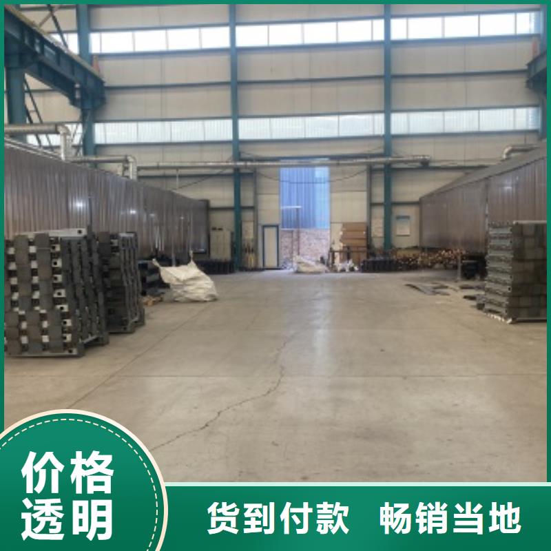 崇礼区道路护栏来图加工