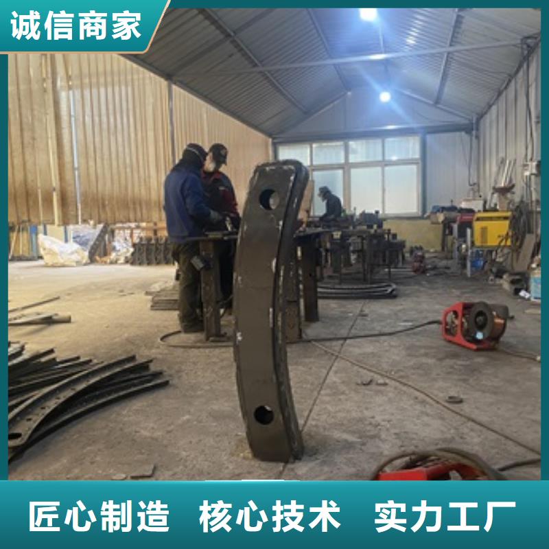 沽源县不锈钢碳素钢复合管护栏设计图纸