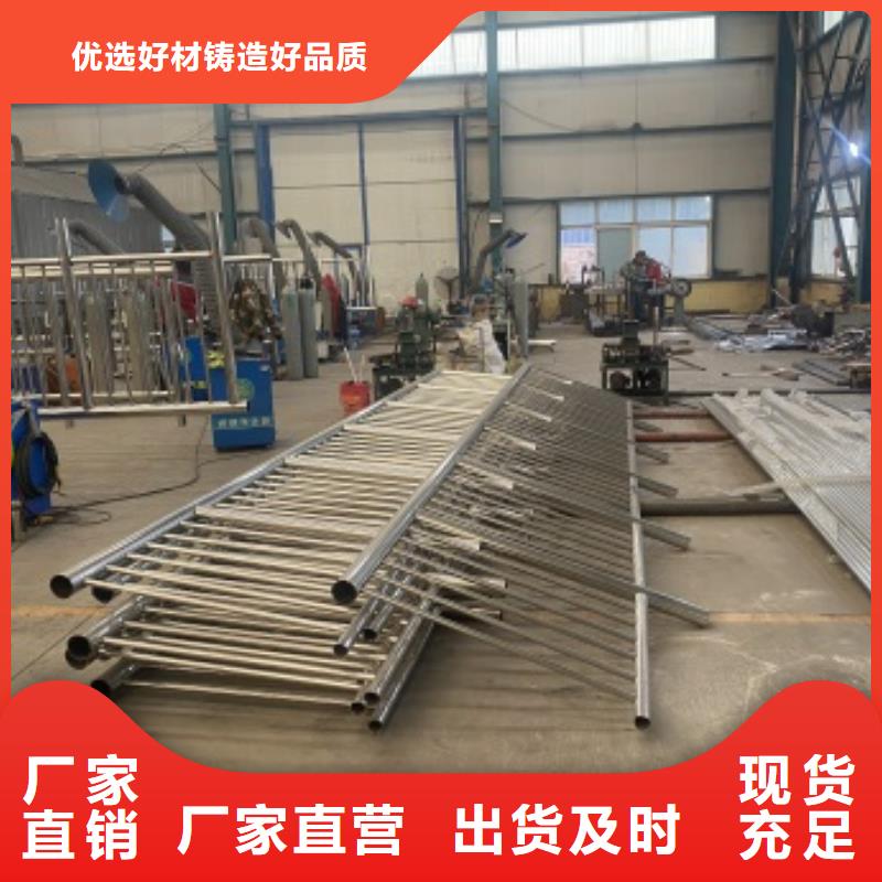 不锈钢栏杆、不锈钢栏杆生产厂家