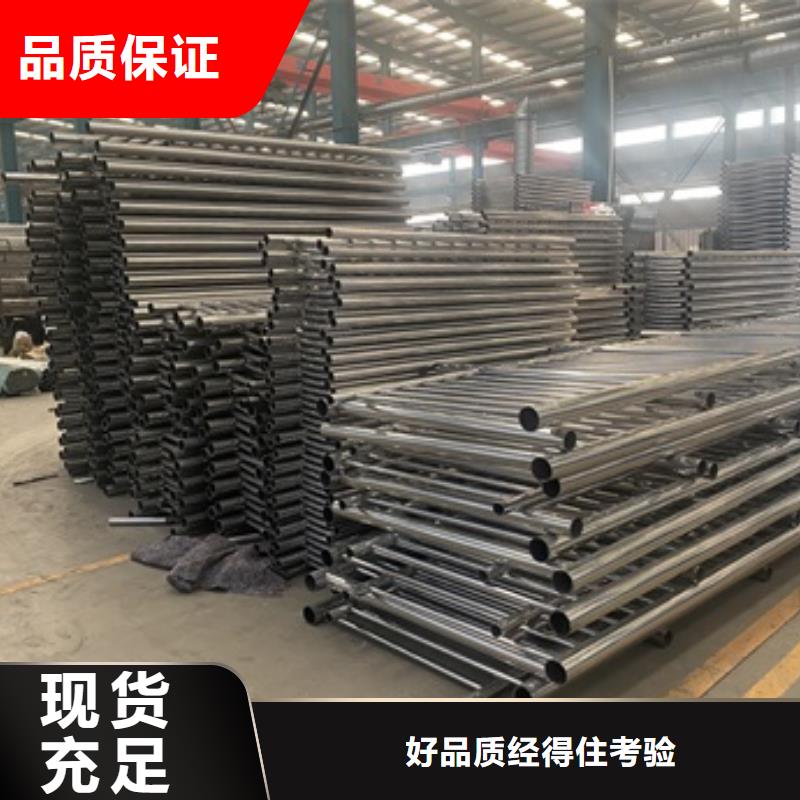 金平区公路防撞护栏设计图纸