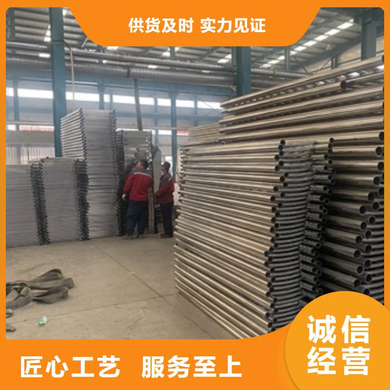 宜章县防撞不锈钢复合管护栏各部位名称图解