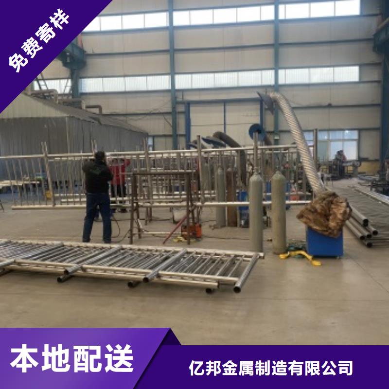 孟州市钢丝绳防护护栏安装