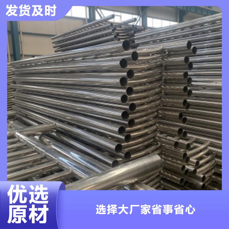 兰山区景观护栏制造厂