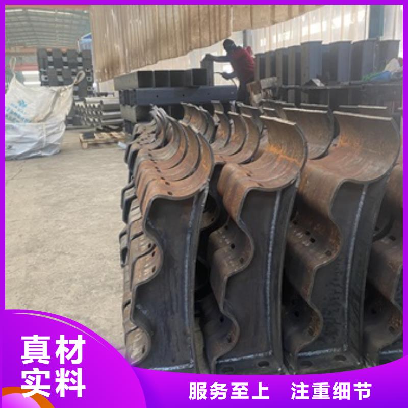 不锈钢复合管道路护栏尺寸可选