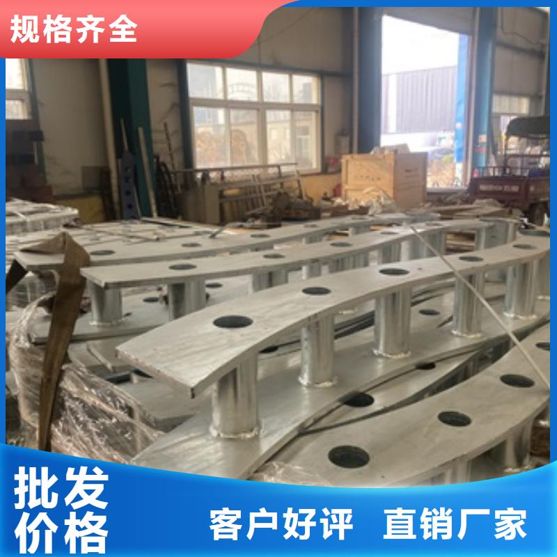 Q345E桥梁护栏型号