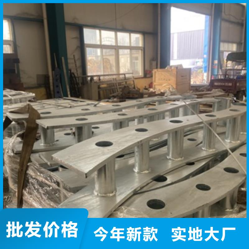 安国市铝合金护栏定制厂家