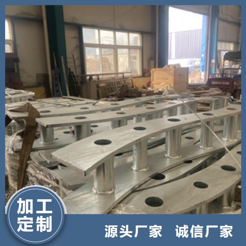 201不锈钢复合管护栏型号