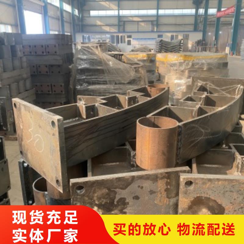 定州市304桥梁栏杆尺寸可选
