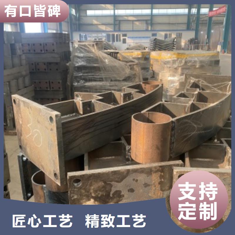 不锈钢复合管道路护栏尺寸可选