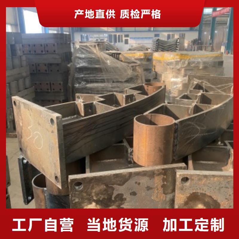 安新县护栏栏杆就选亿邦