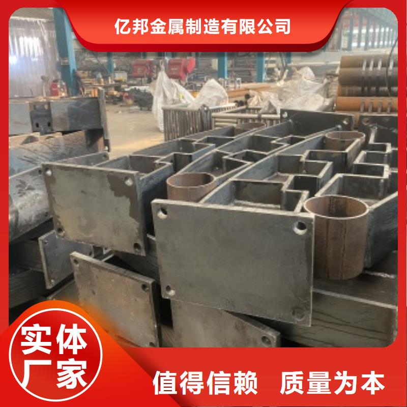 自治区Q355D防撞护栏厂家设计