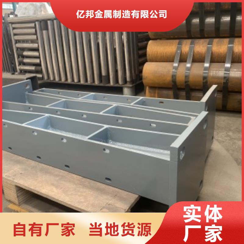 信宜市人行横道隔离栏经久耐用