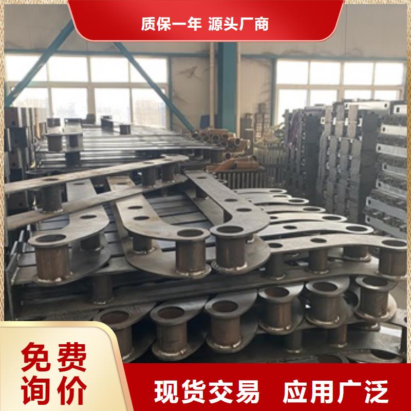 万全区防撞护栏图纸设计