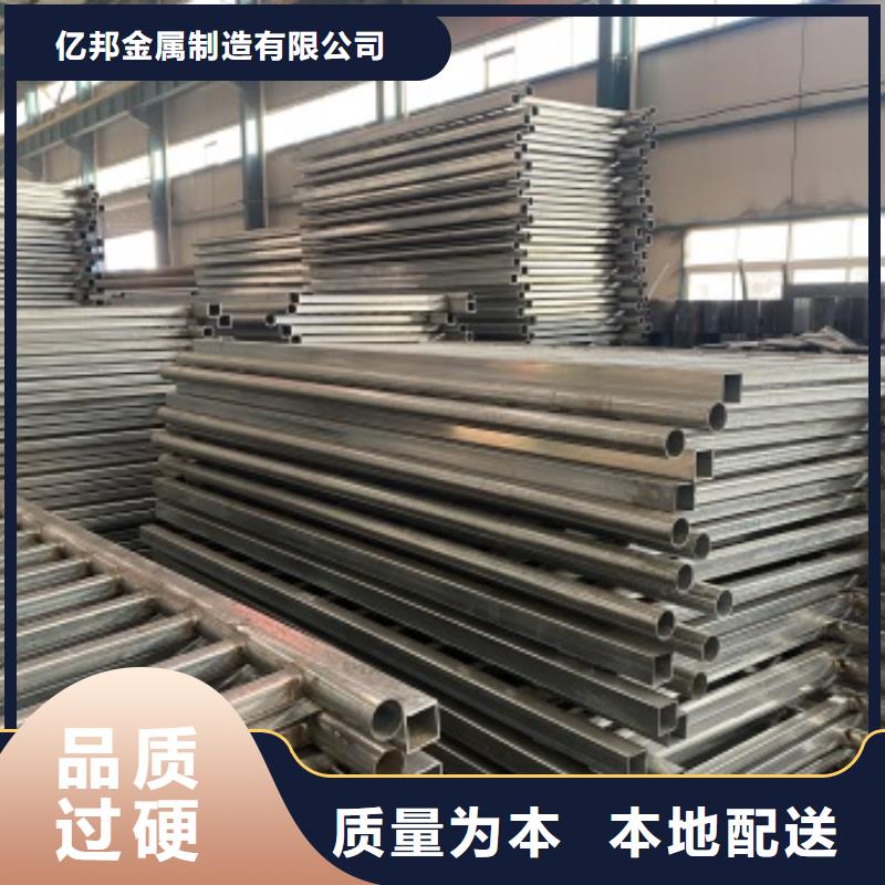 Q345E桥梁护栏型号